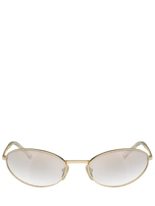 Очки солнцезащитные PRADA