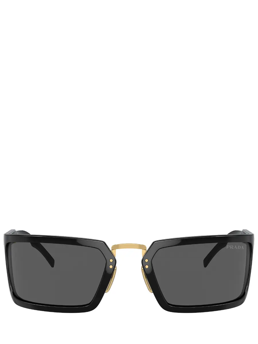 Очки солнцезащитные