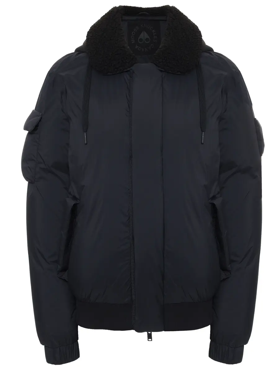 Пуховик стеганый