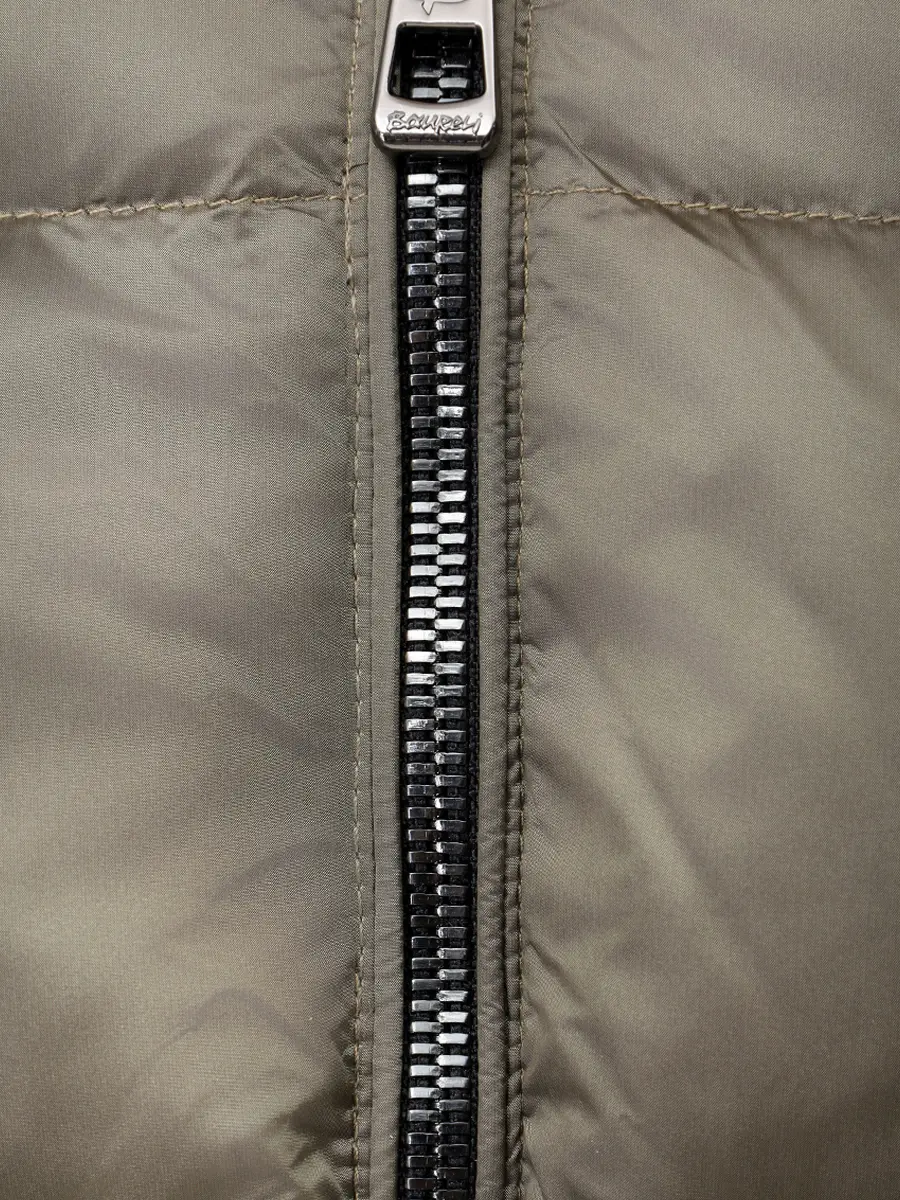 Пуховик стеганый