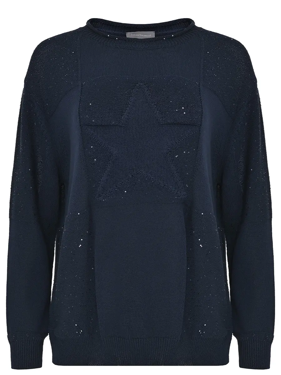 Джемпер хлопковый