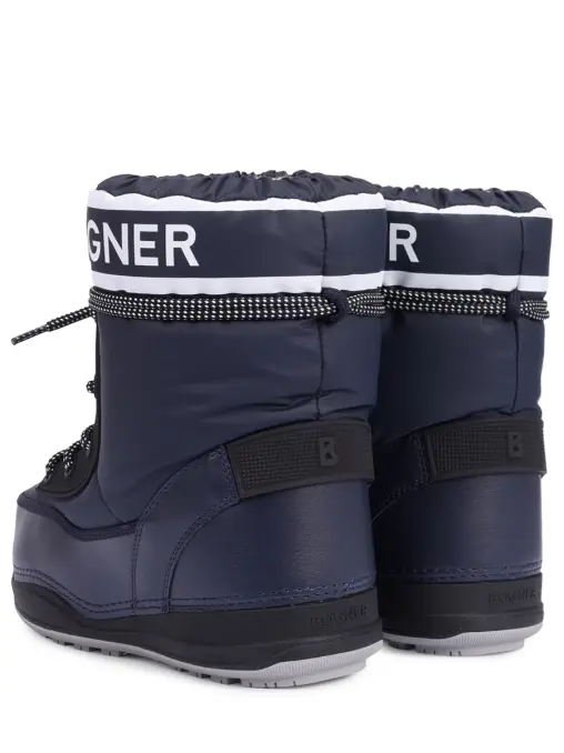 Луноходы La Plagne BOGNER