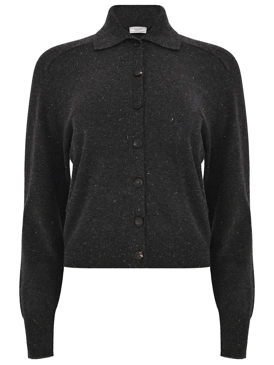 Кардиган однотонный