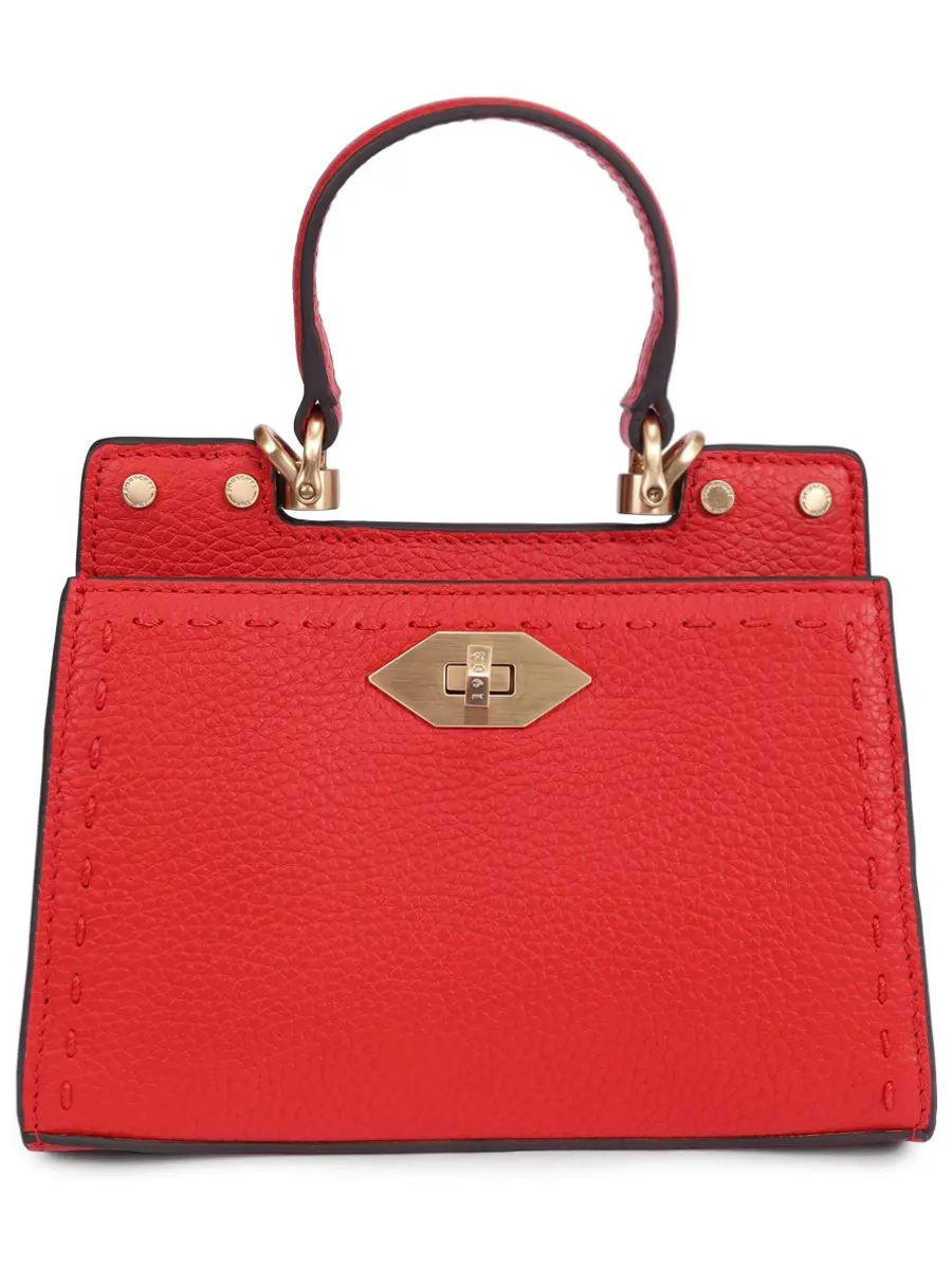 Сумка кожаная Trianon