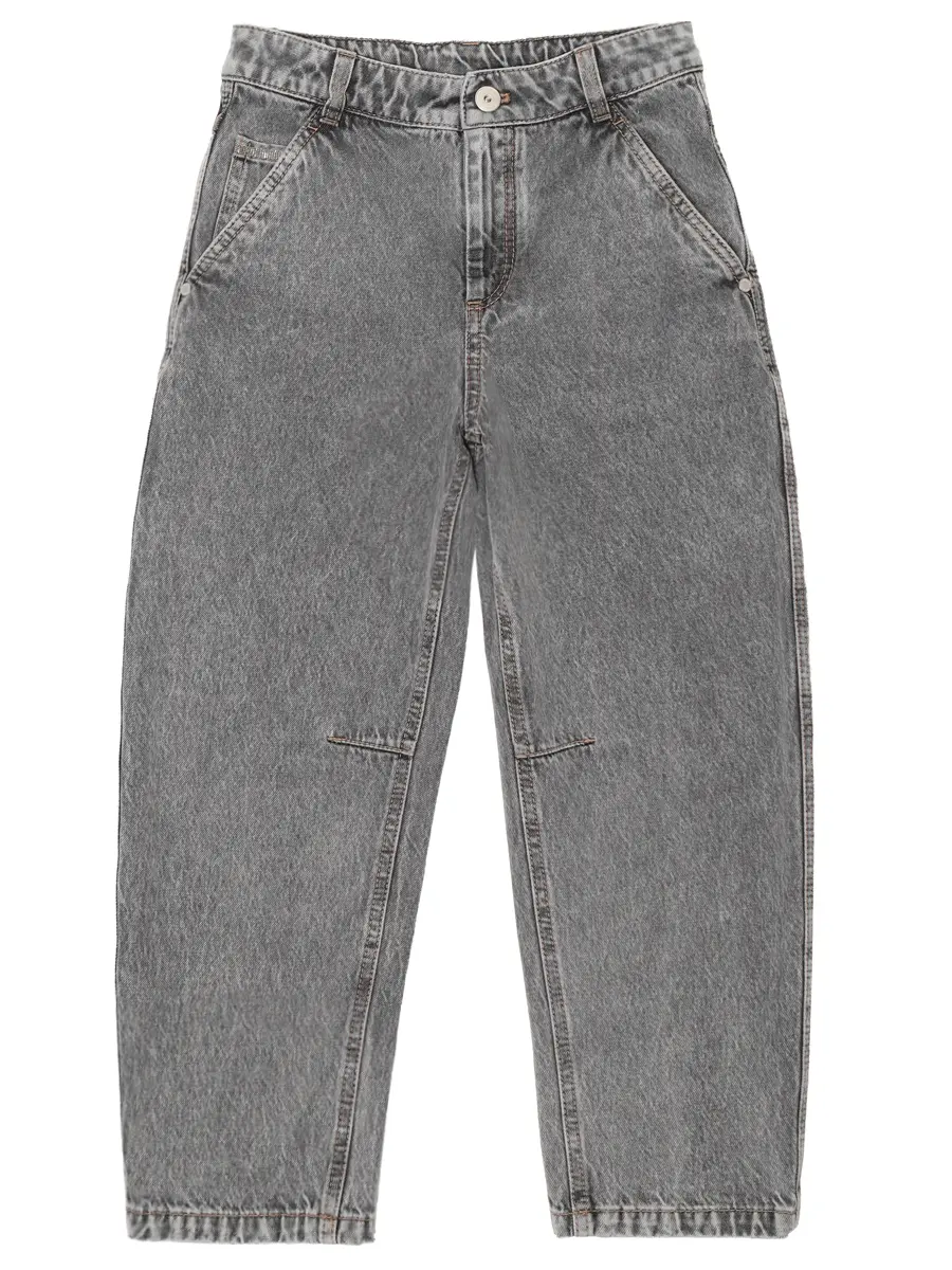 Джинсы хлопковые