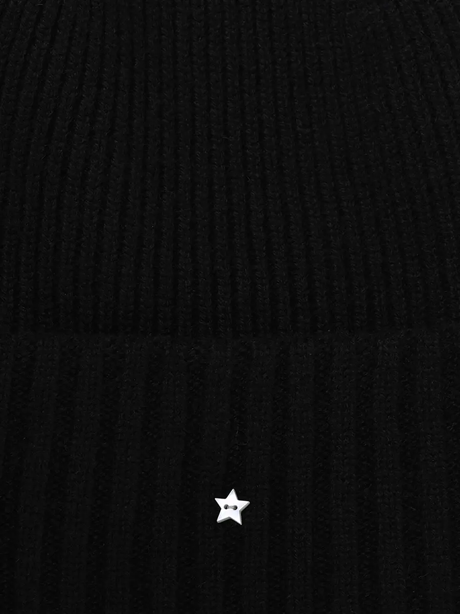 Шапка шерстяная