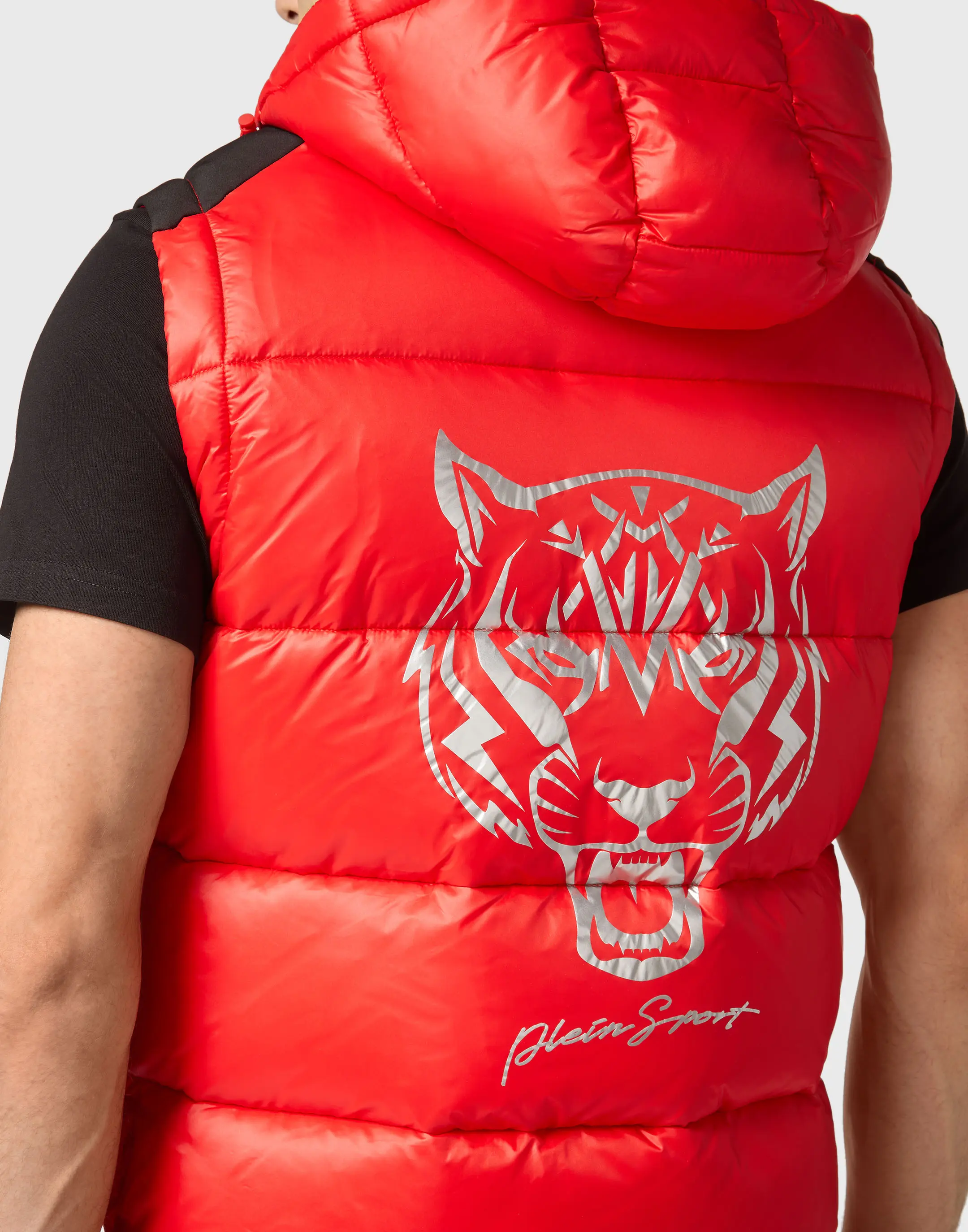 Жилет стеганый