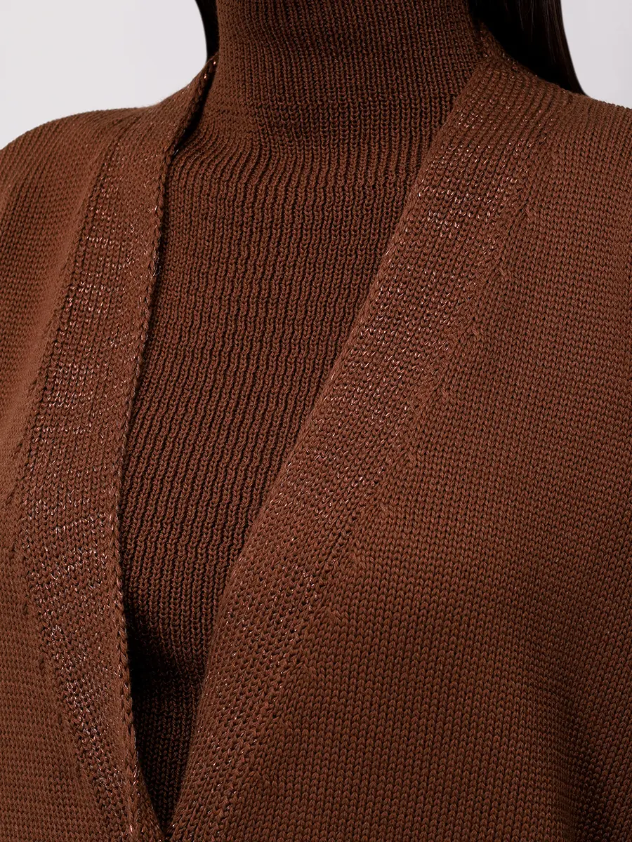 Кардиган хлопковый Shine