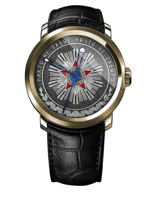 Часы «Победа» ROMAN NIKONOV