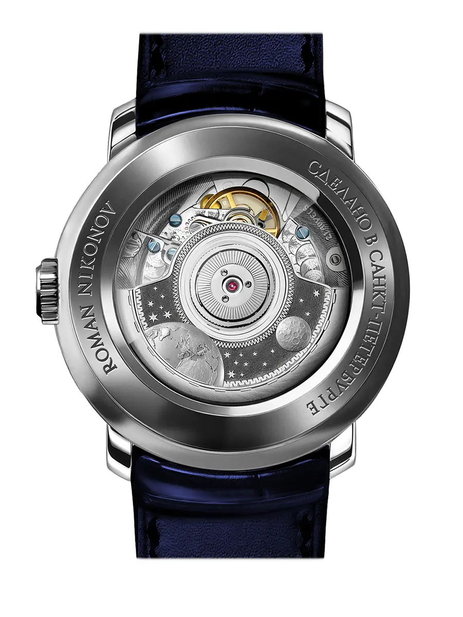 Часы «Лунный свет»