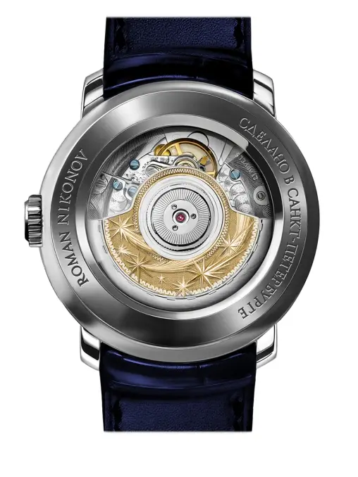 Часы «Звездное небо» ROMAN NIKONOV