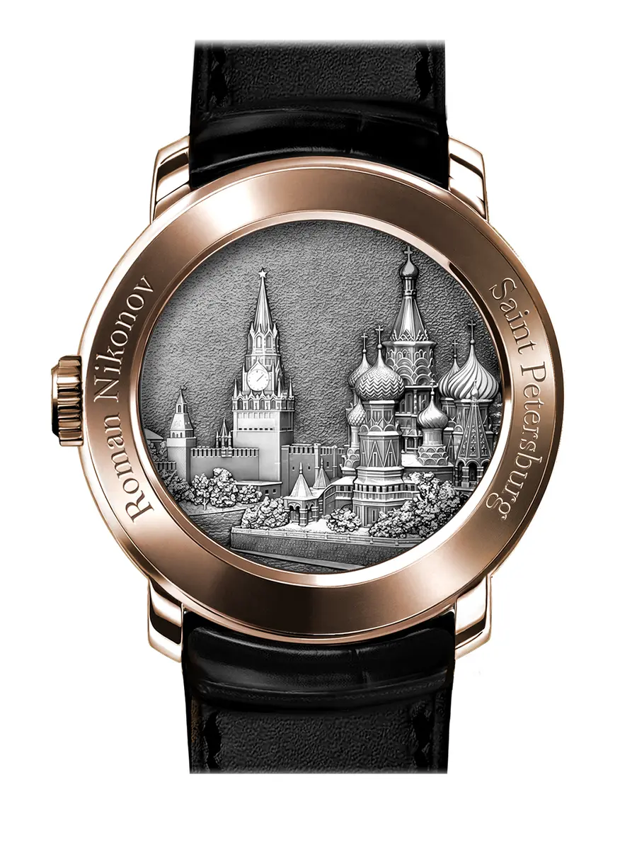 Часы «Победа»