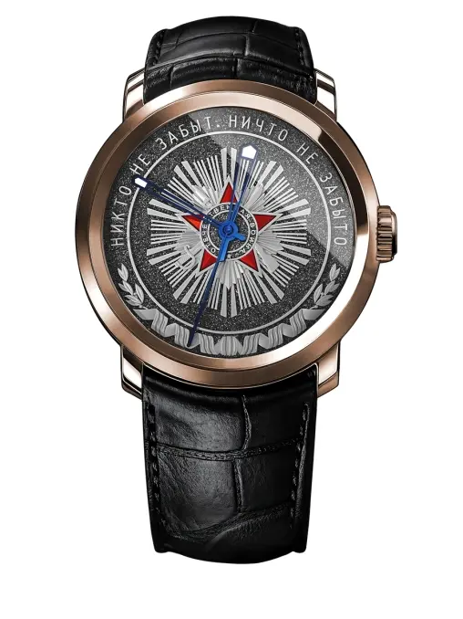 Часы «Победа» ROMAN NIKONOV