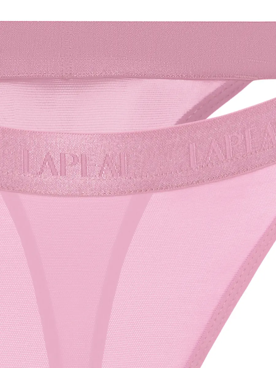 Трусы-стринг NU.21 THONG однотонные