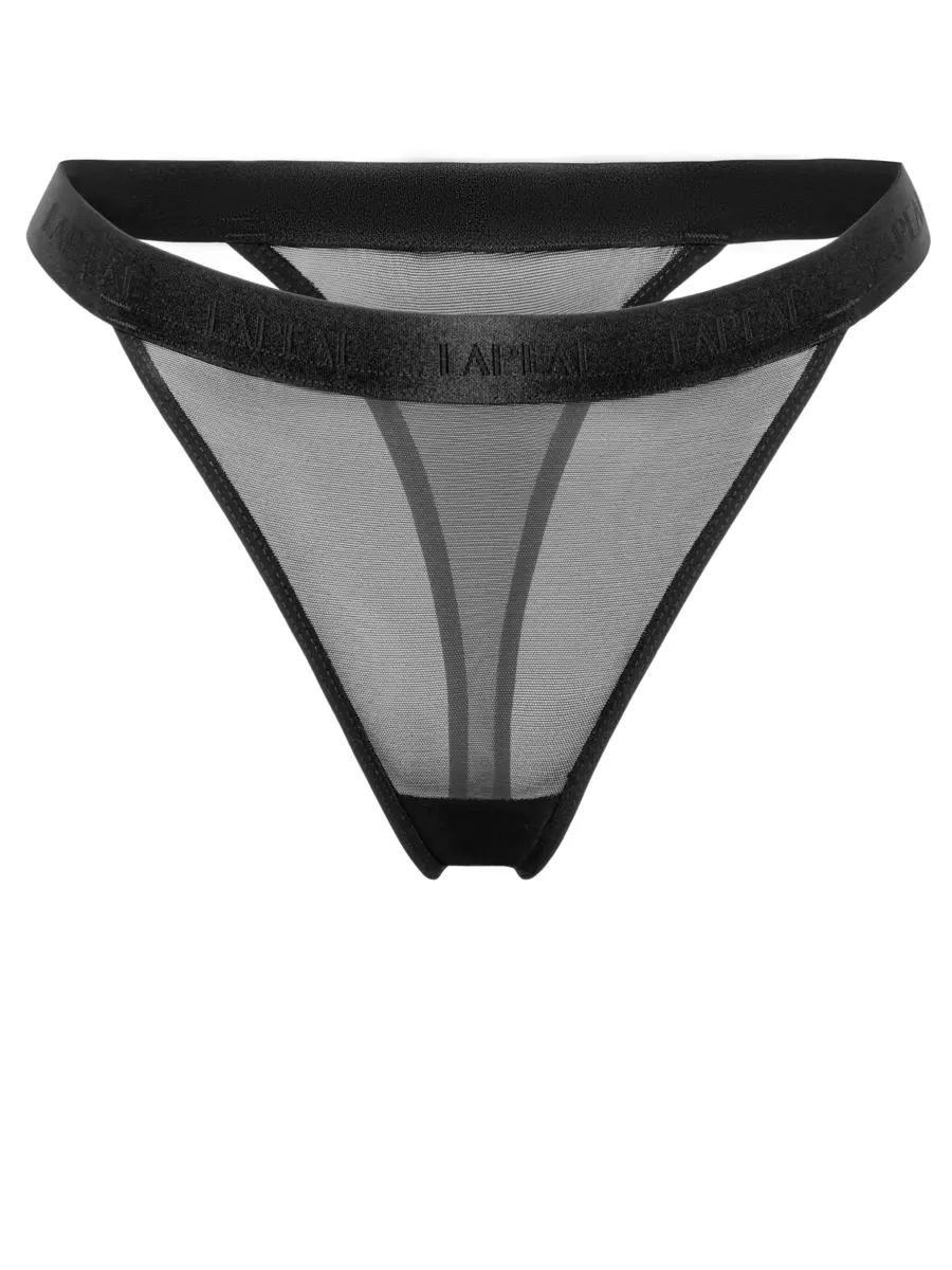 Набор из четырех трусов NU.21 THONG