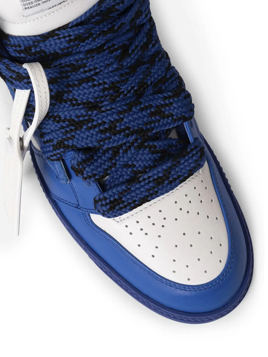 Кеды кожаные 3.0 Off Court