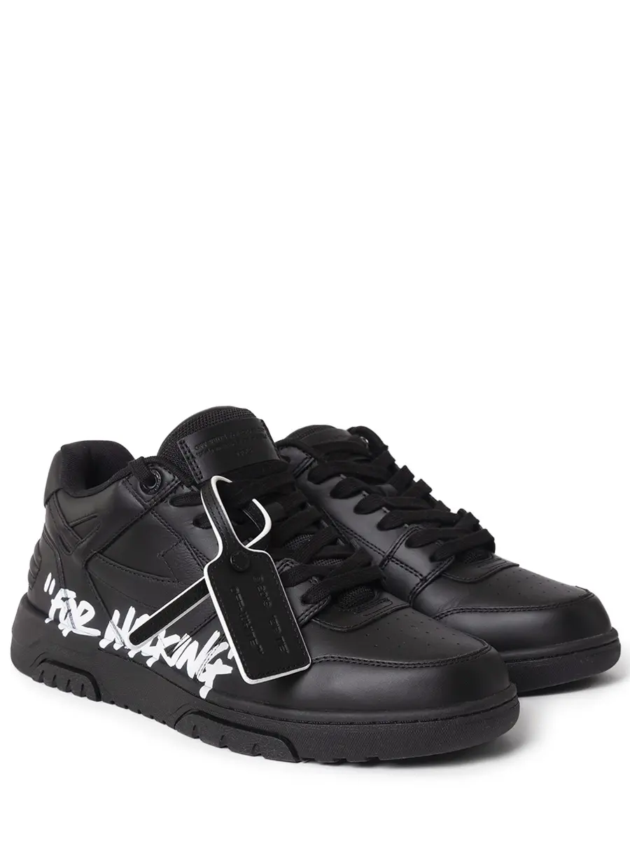 Кеды кожаные Out of Office