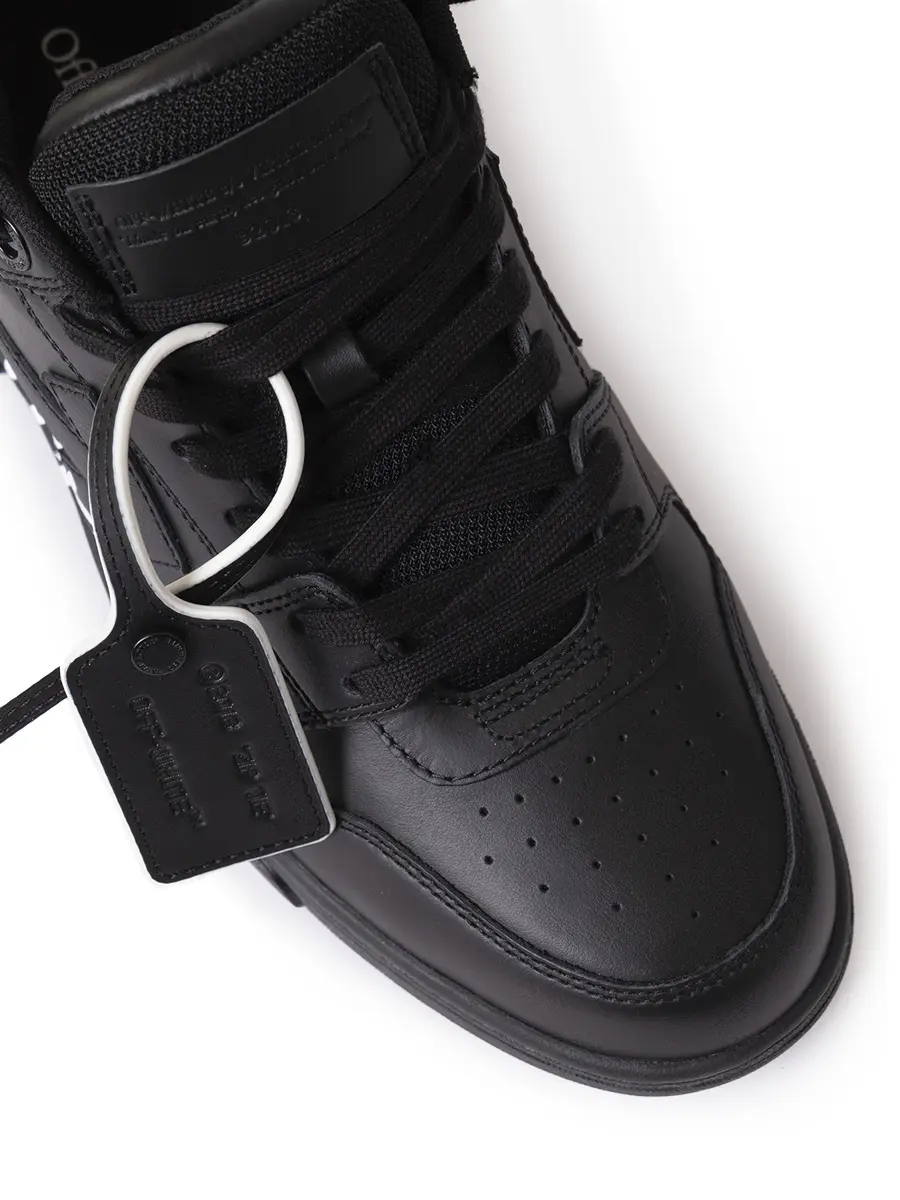 Кеды кожаные Out of Office