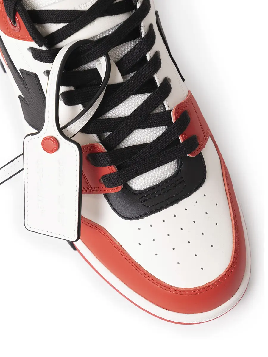 Кеды кожаные Out of Office