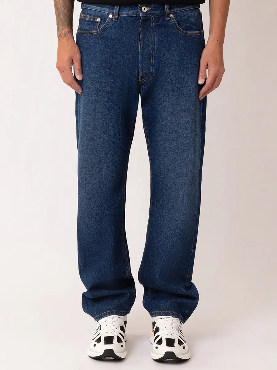 Джинсы хлопковые