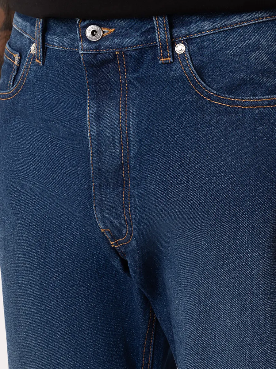 Джинсы хлопковые