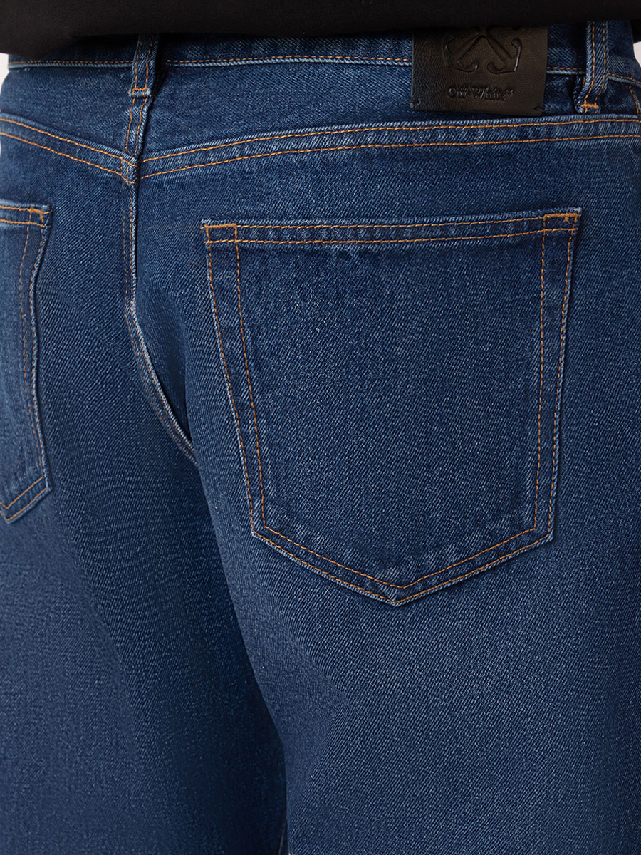 Джинсы хлопковые