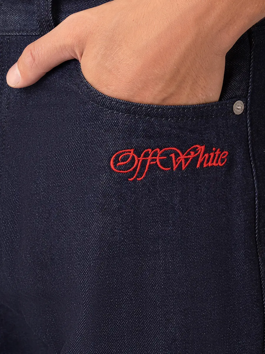 Джинсы хлопковые