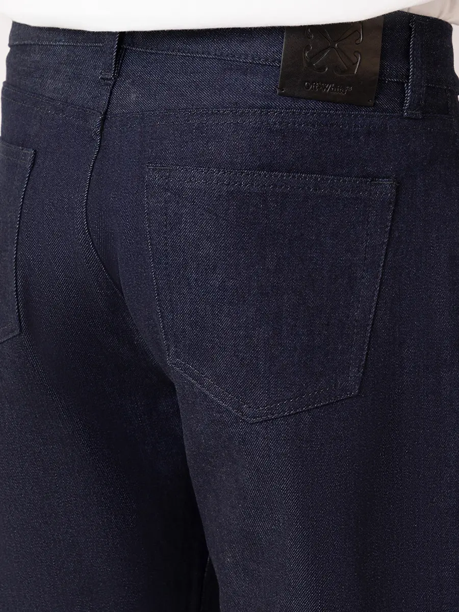 Джинсы хлопковые