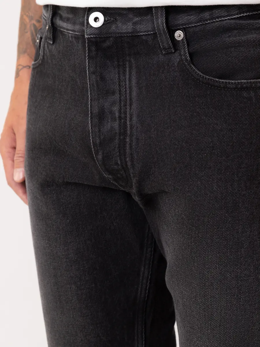 Джинсы хлопковые