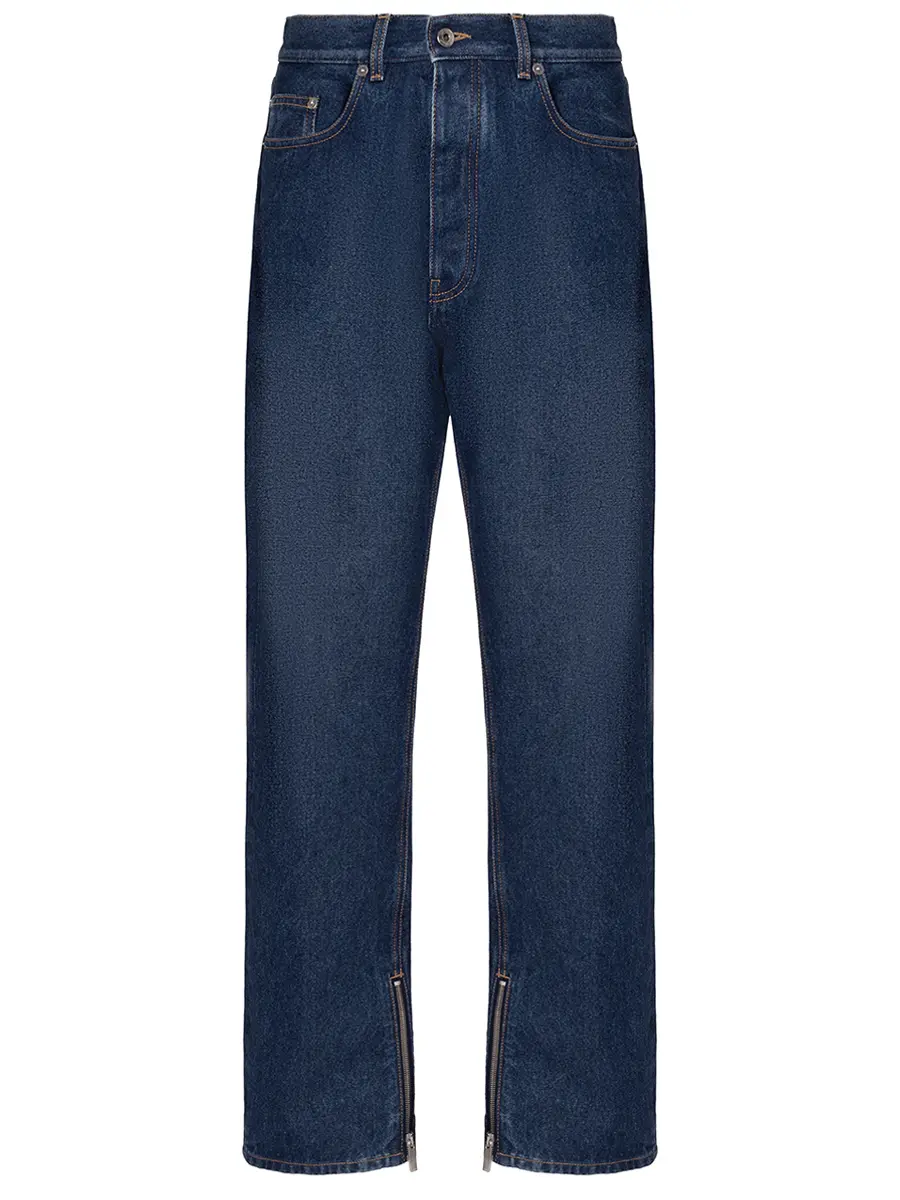 Джинсы хлопковые