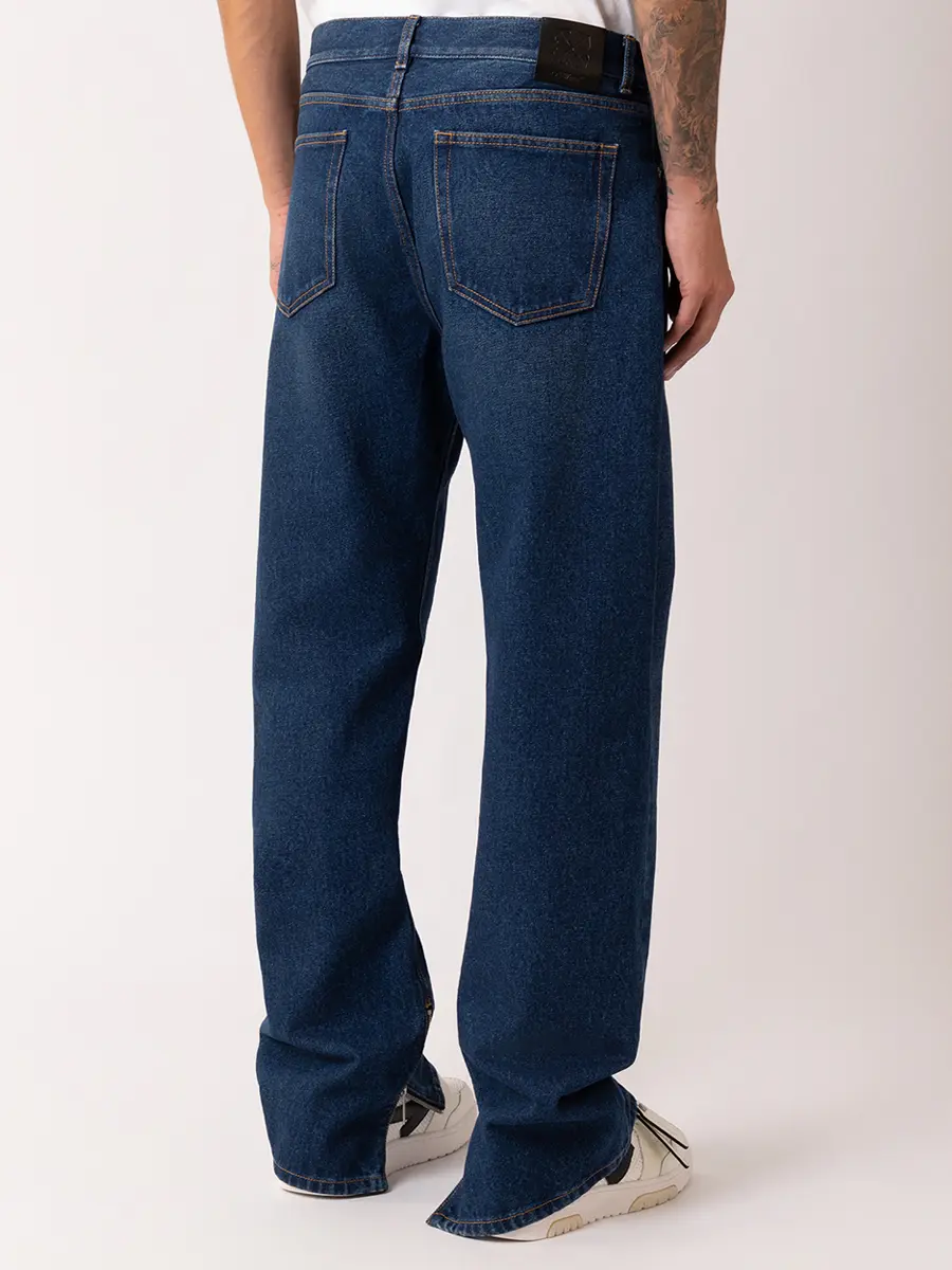 Джинсы хлопковые