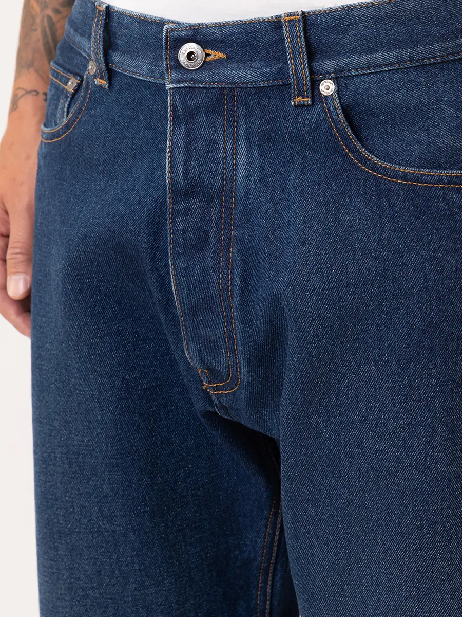 Джинсы хлопковые