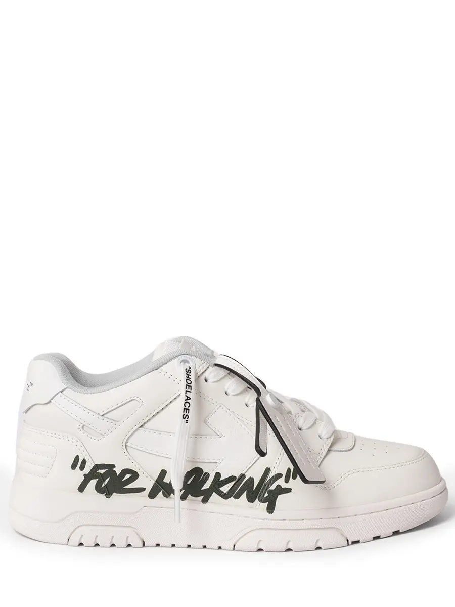 Кеды кожаные Out of Office