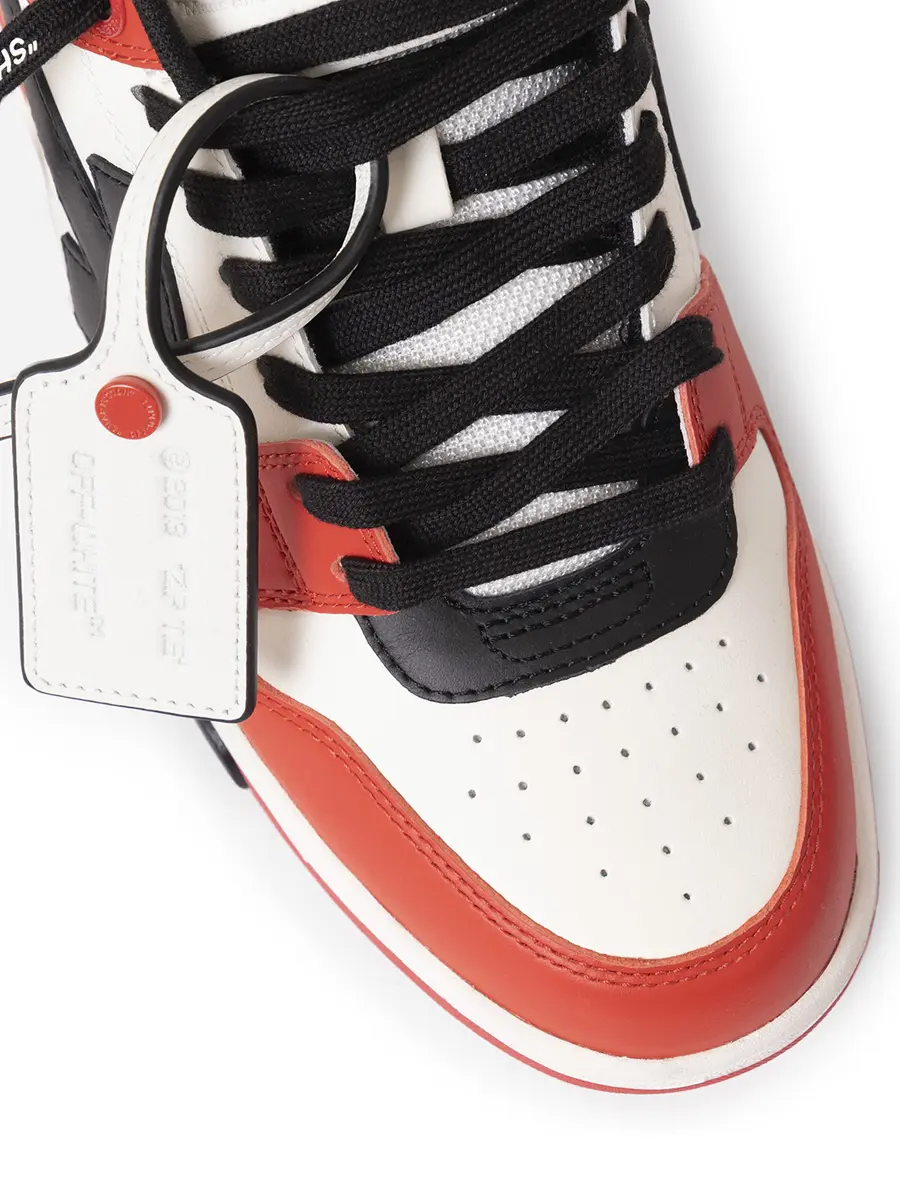 Кеды кожаные Out of Office