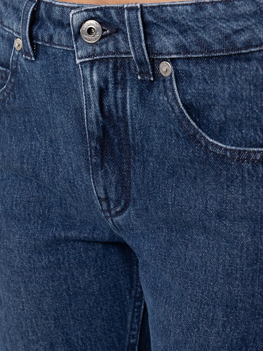 Джинсы хлопковые