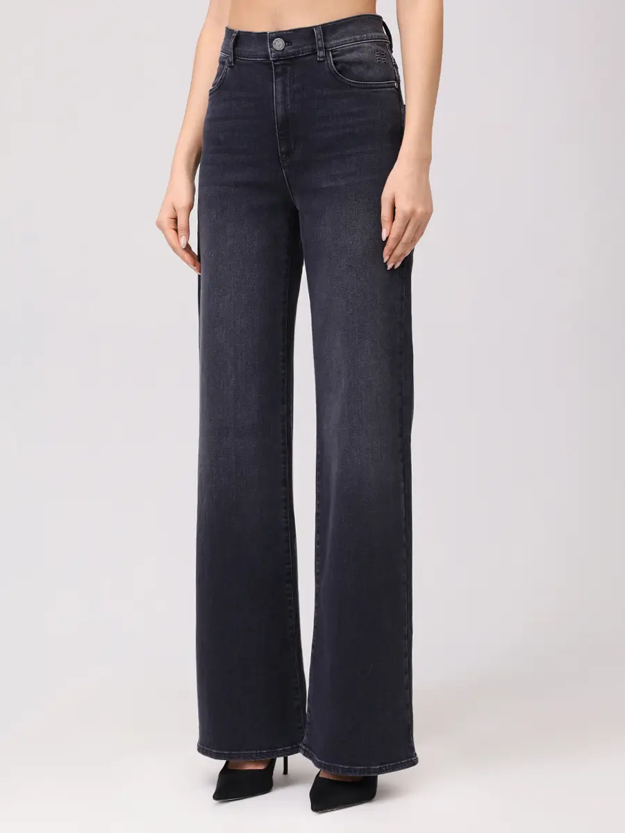 Джинсы хлопковые