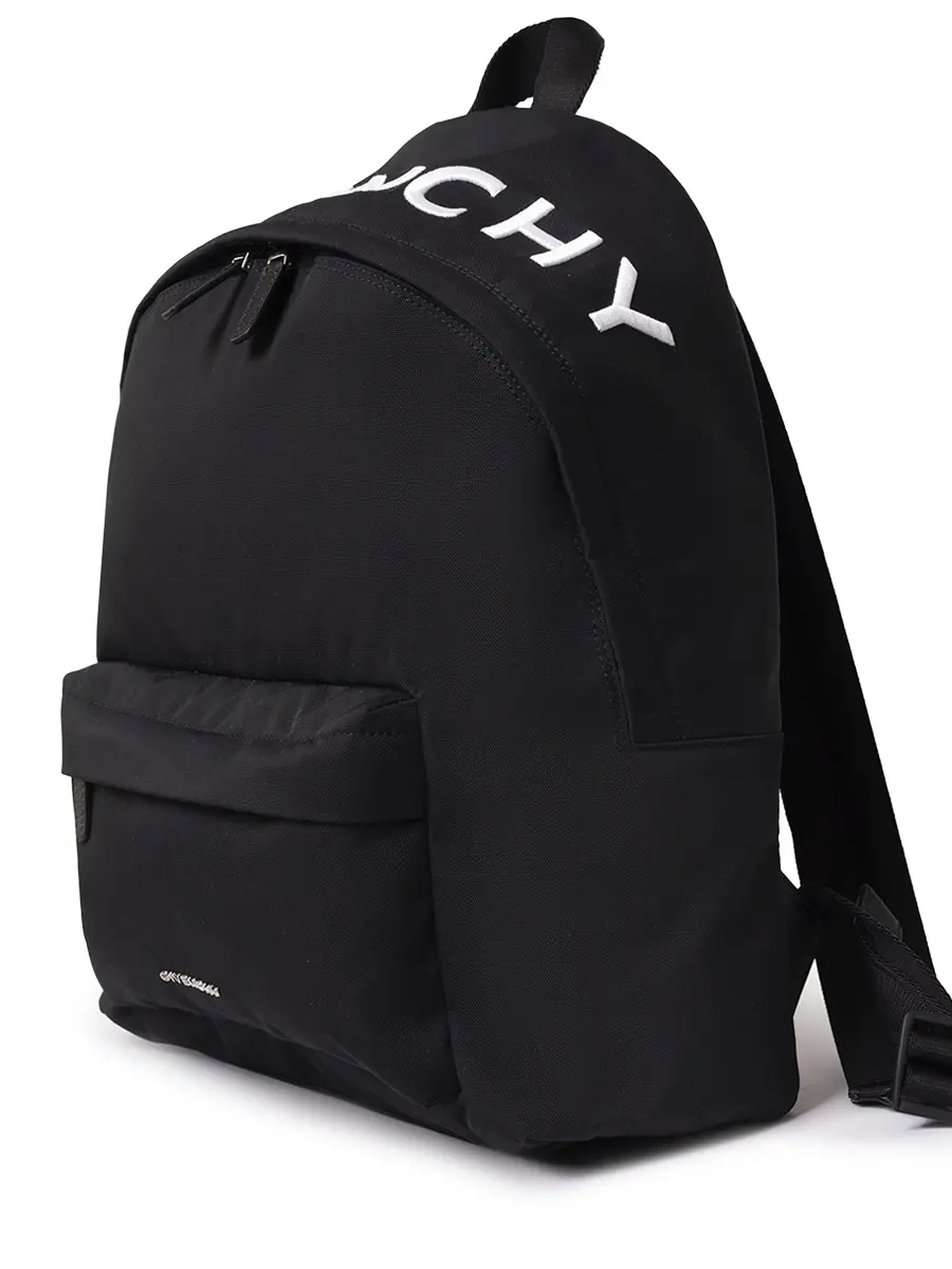 Рюкзак текстильный