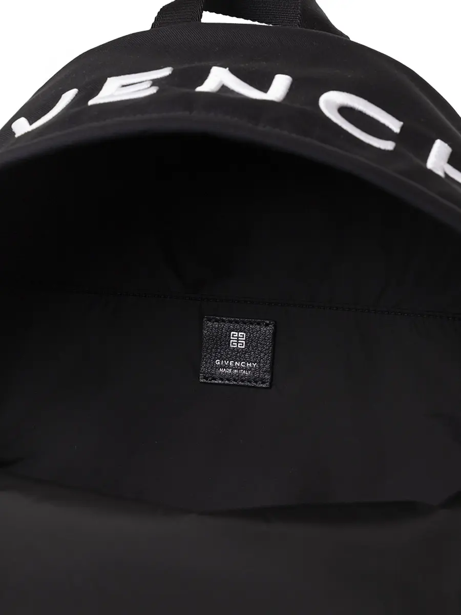 Рюкзак текстильный