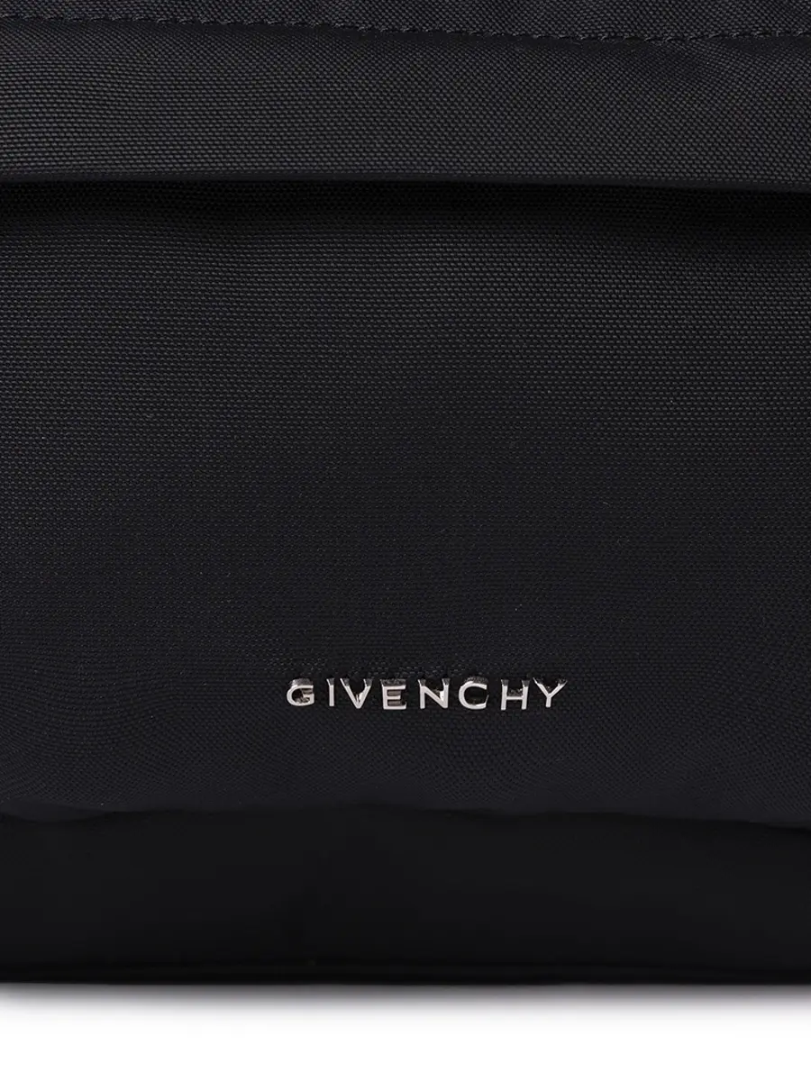 Рюкзак текстильный