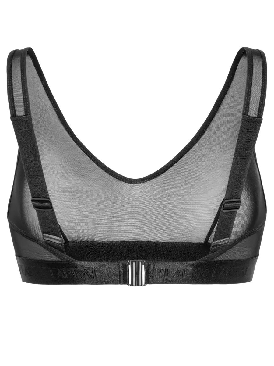 Бюстгальтер NU.21 BRA-TOP однотонный