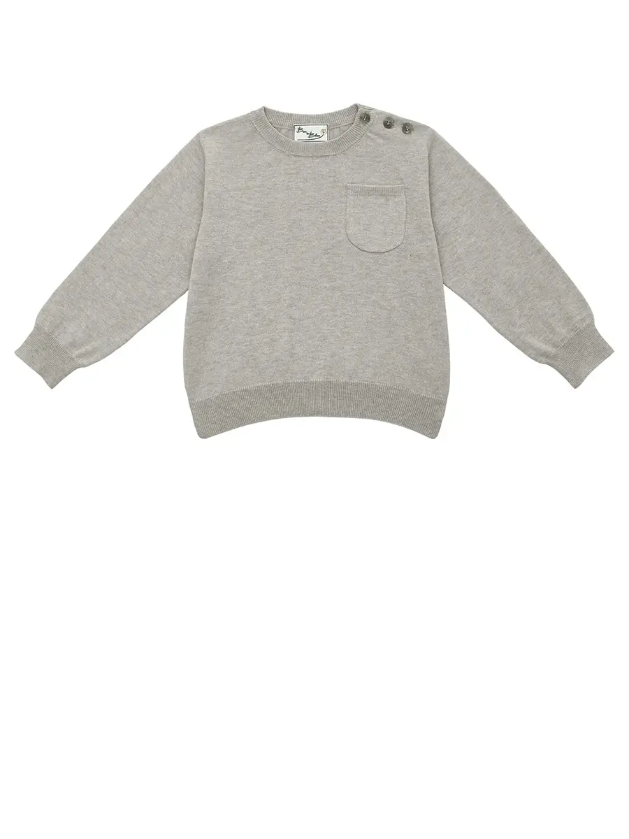 Пуловер хлопковый