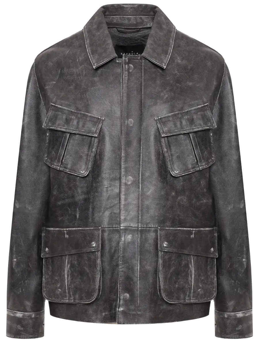 Куртка кожаная