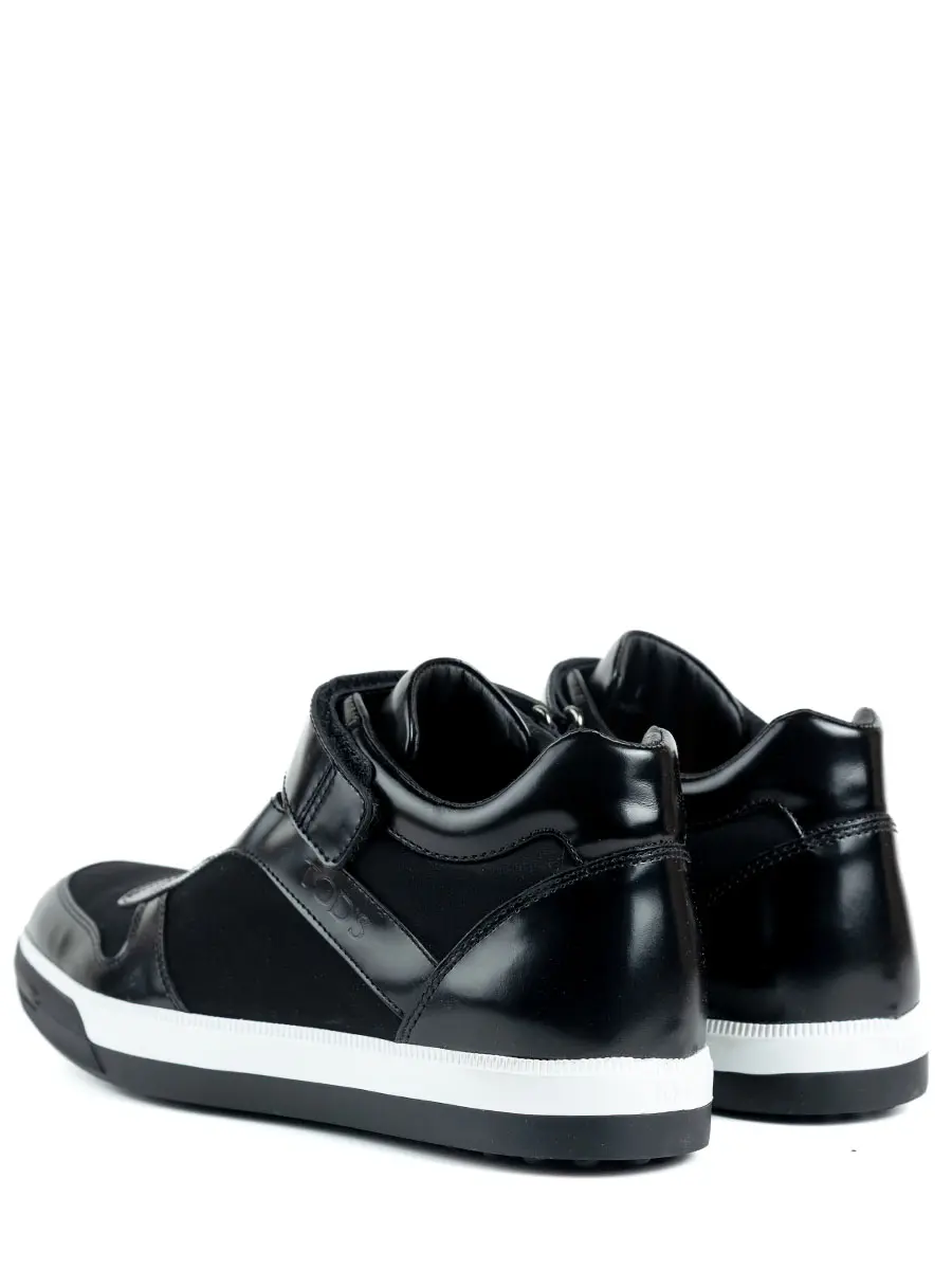 Кеды комбинированные