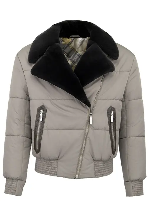 Пуховик стеганый BARDINI