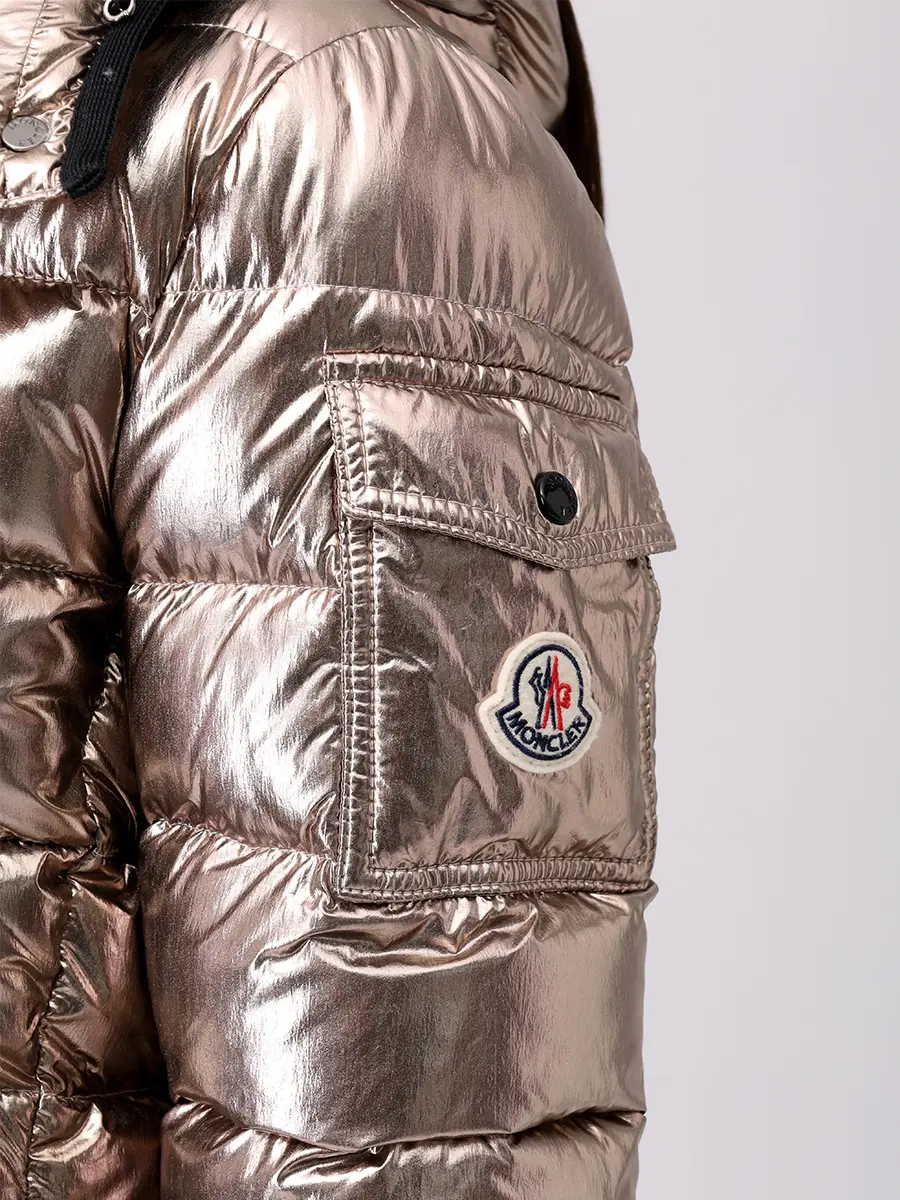 Пуховик стеганый