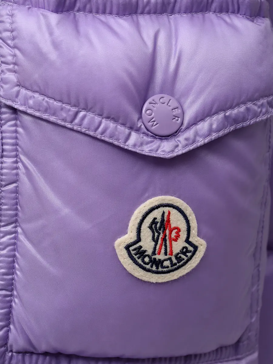 Пуховик стеганый