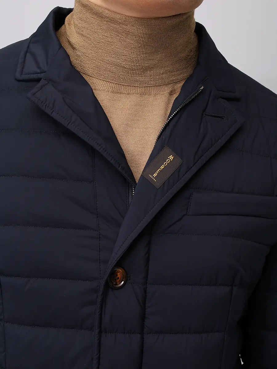 Пуховик стеганый