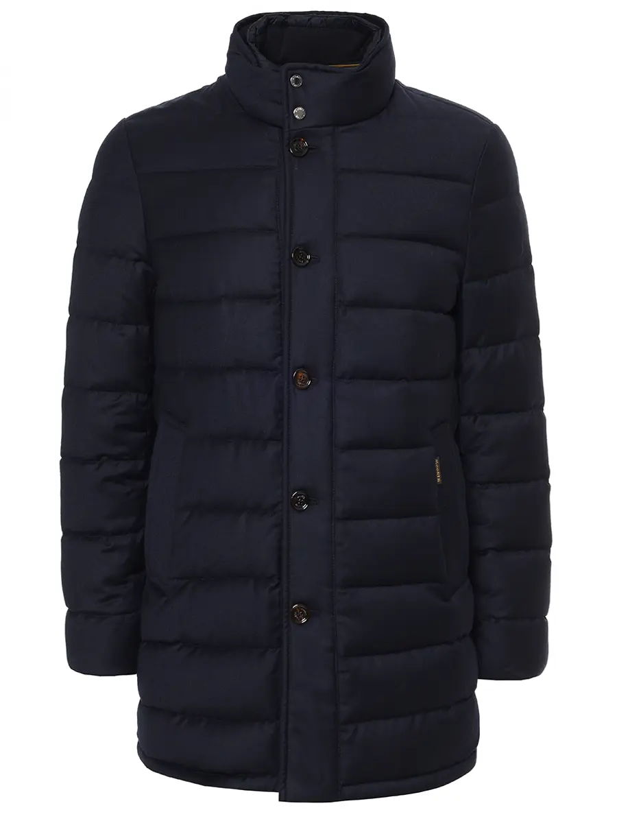 Пуховик стеганый