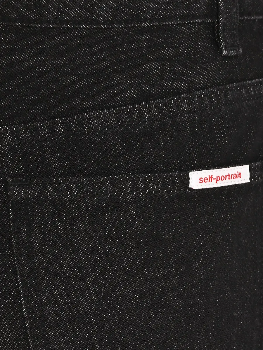 Джинсы хлопковые