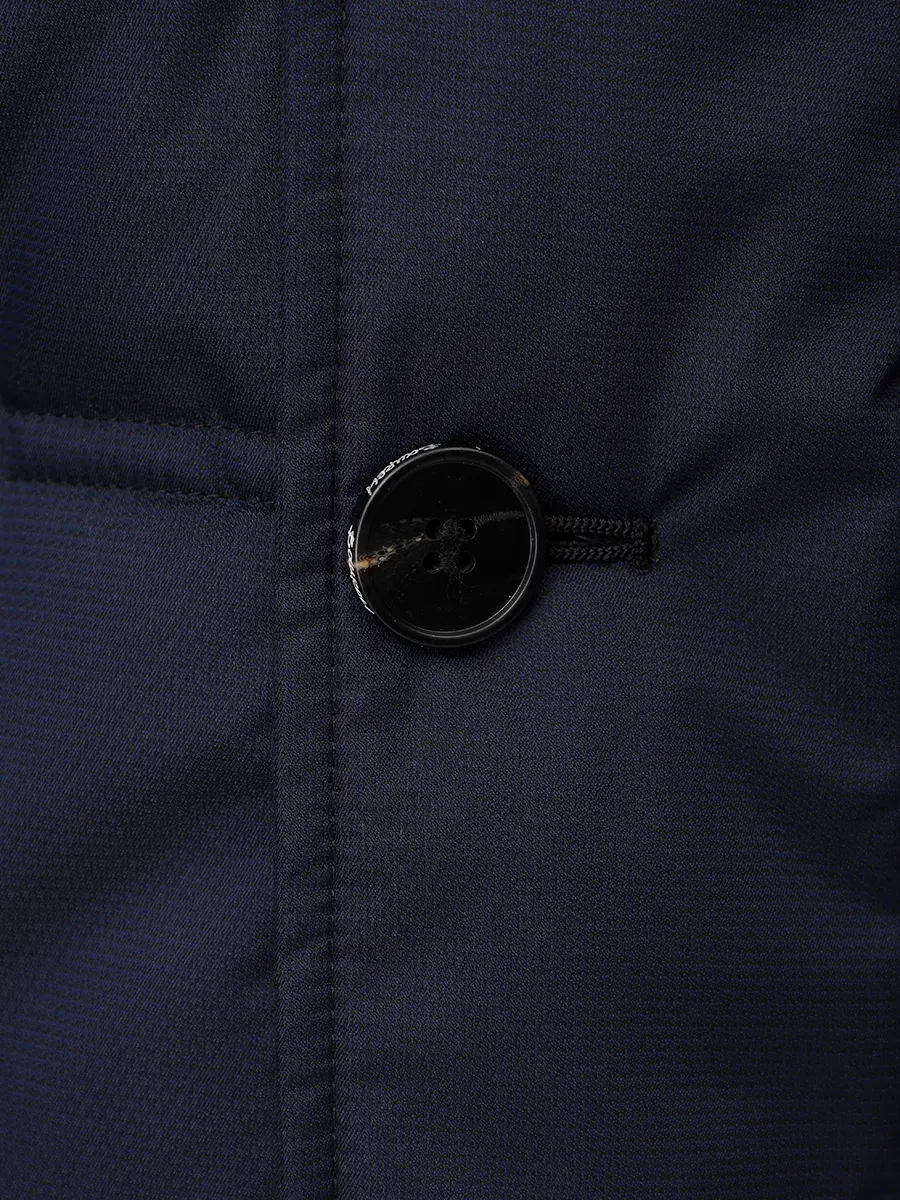 Пуховик стеганый